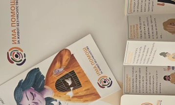 Започнаа обуките за јакнење на мултисекторските тимови за спречување, заштита и поддршка на жртви од родово и семејно насилство