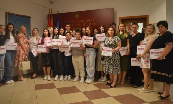 Признанија за најдобрите ученици од Општина Илинден