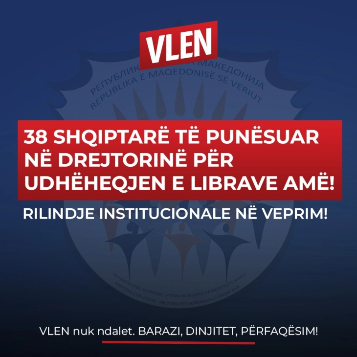 VLEN: 38 shqiptarë punësohen në librat amë, ky hov i punësimeve nuk ndalet dot!