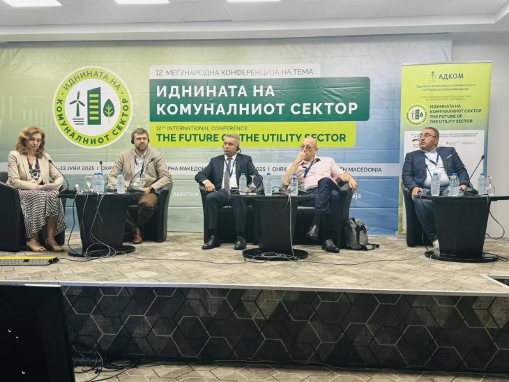 РКЕ и АДКОМ со иницијатива Комисијата да ја носи конечната цена за водата за одржливост на јавните претпријатија