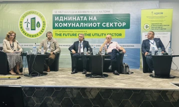 РКЕ и АДКОМ со иницијатива Комисијата да ја носи конечната цена за водата за одржливост на јавните претпријатија