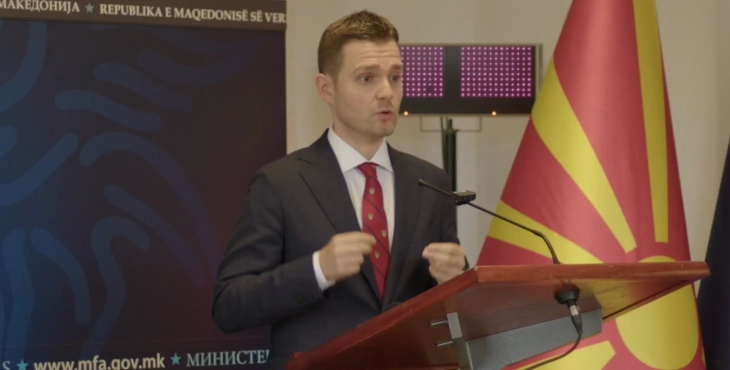 FM Mucunski says Hungary remains one of most vocal supporters of country's European integration