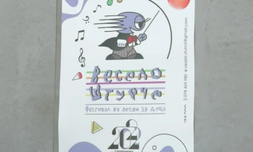 На Фестивалот за песни за деца „Весело штурче“ ќе се изведе 21 композиција