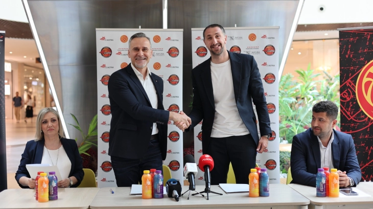 Компанијата „Натура Терапи“ нов партнер на Кошаркарската федерација