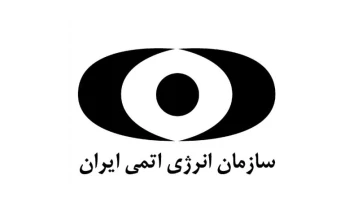 AEOI: Pas sulmeve izraelite rrjedhë material radioaktiv në kompleksin bërthamor Natanc