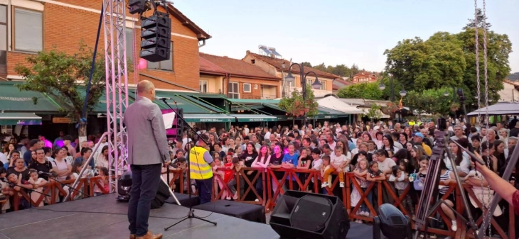 ,,Ајде да се дружиме