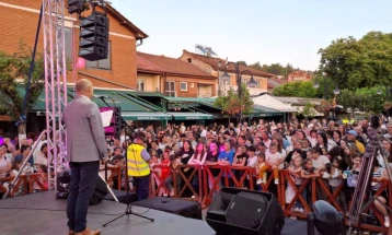 ,,Ајде да се дружиме