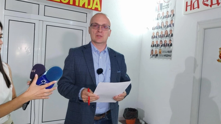 VMRO-DPMNE's executive committee names eight more mayoral candidates 