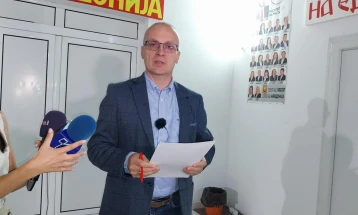 VMRO-DPMNE's executive committee names eight more mayoral candidates 