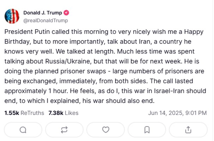 Трамп: Оваа војна меѓу Израел и Иран треба да запре