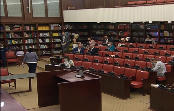 Mbledhje të komisioneve kuvendore për financim dhe buxhet dhe për mbrojtje dhe siguri