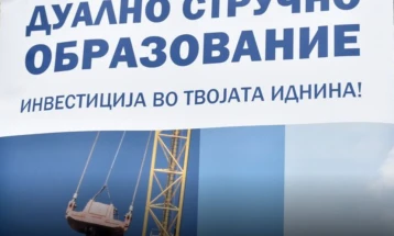 Влада: За следната учебна 2025/2026 година ќе се доделат 1570 стипендии за дуалното образование, најголем број досега