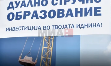 Qeveria: Për vitin e ardhshëm shkollor 2025/2026 do të ndahen 1570 bursa për nxënësit në arsimin dual, numri më i madh deri tani