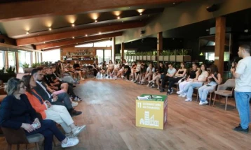 Официјално отворена Првата национална младинска летна школа за социјална инклузија 