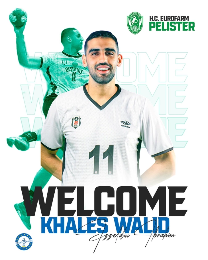 Египетскиот репрезентативец Калес Вахид нов ракометар на Еурофарм Пелистер