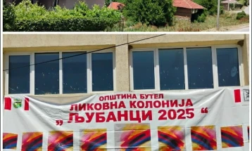 Меѓународна ликовна колонија „Љубанци 2025“
