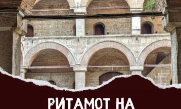 Почнува манифестацијата „Ритамот на чаршијата“ во Старата скопска чаршија