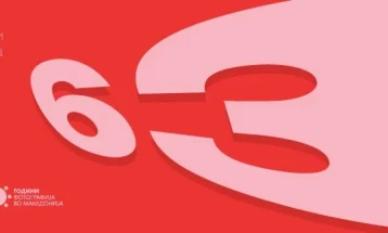 Days of Macedonian Photography 2025 show opens in Skopje