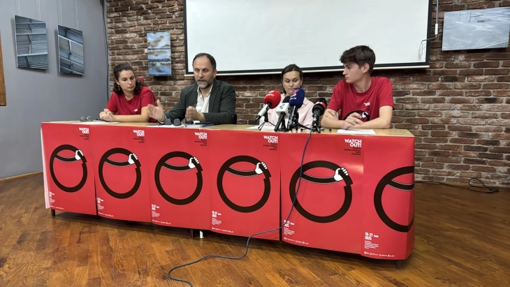 Утре почнува Меѓународниот филмски фестивал ВачАут (WatchОut) во Тетово