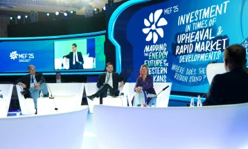 Божиновска на МЕФ 2025: Современ и иновативен енергетски модел е визијата на Македонија