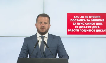 ВМРО-ДПМНЕ:  Ако ЈО не отвори постапка за Филипче за луксузниот џип, ќе докаже дека работи под негов диктат