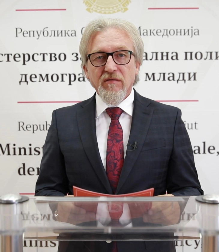 Limani: Thirrja për Çmimin e pjesëmarrjes rinore është hapur - të rinjtë dhe organizatat rinore mund të aplikojnë deri më 30 qershor