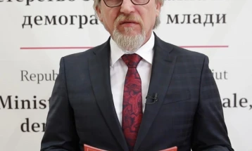 Limani: Thirrja për Çmimin e pjesëmarrjes rinore është hapur - të rinjtë dhe organizatat rinore mund të aplikojnë deri më 30 qershor