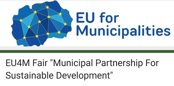 Прв ЕУ-МК Саем за одржлив локален развој и вмрежување