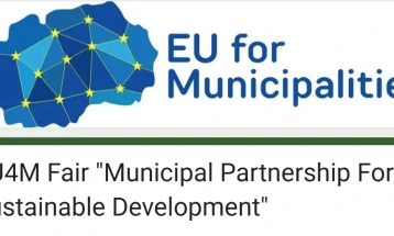 Прв ЕУ-МК Саем за одржлив локален развој и вмрежување