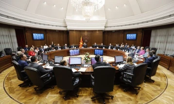 Gov't adopts new strategy for confiscation of illegally acquired assets