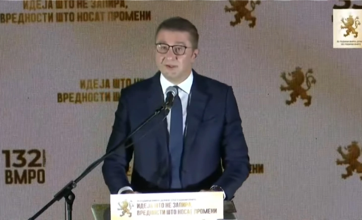 Мицкоски: Филипче во Атина е исто што и Заев во Атина и Софија заедно