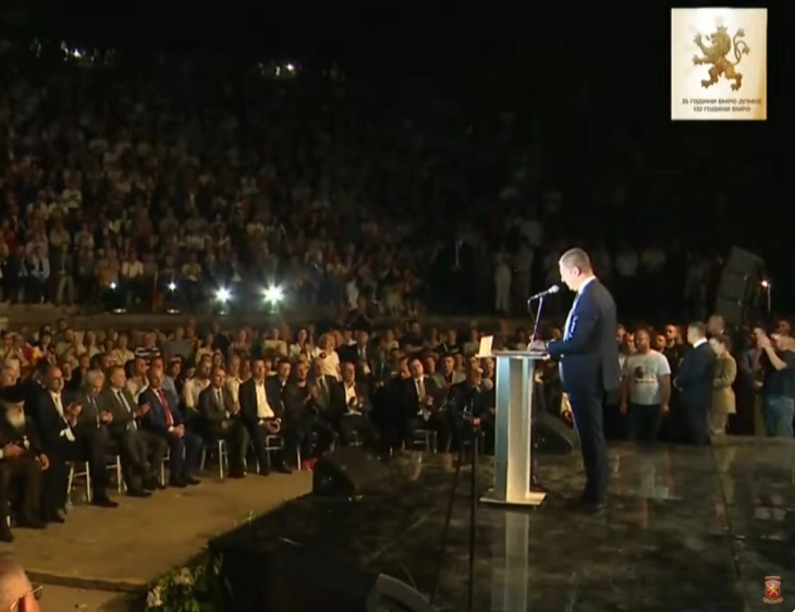 Mickoski: Maqedonia nuk ndërtohet vetëm me numra dhe tregues ekonomikë, por edhe me ruajtjen e traditës dhe vlerave