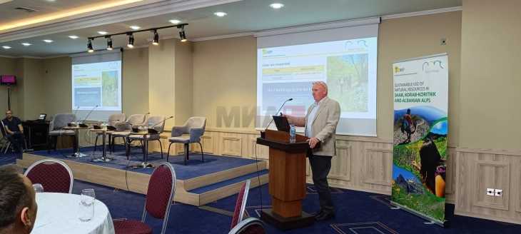 Во Тетово се одржува форум за добро управување на заштитени подрачја во регионот