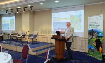 Во Тетово се одржува форум за добро управување на заштитени подрачја во регионот