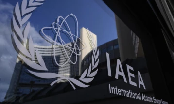 Two Iranian centrifuge production sites hit by Israel, IAEA says