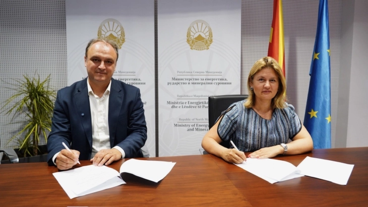 Министерството за енергетика и ФИНКИ потпишаа Меморандум за соработка