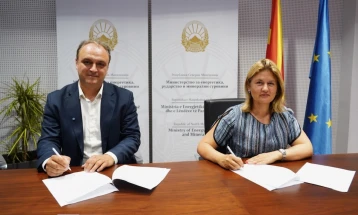 Министерството за енергетика и ФИНКИ потпишаа Меморандум за соработка