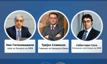 National Bank Governor Slaveski meets IMF officials