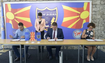 МВР - Центар за обука потпиша меморандум за соработка со Академијата за судии и јавни обвинители и Јавната установа Завод за социјални дејности Скопје