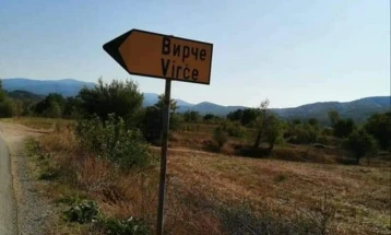 Продолжува забраната за движење кај месноста Виречка Полјана, Делчевско поради боево гаѓање