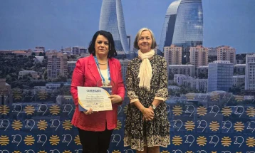 УЈП избрана во Извршниот одбор на IOTA, признание за експертизата на институцијата на европско ниво