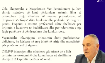 OEMVP apel prindërve dhe nxënësve: Zgjidhni shkollat e mesme profesionale