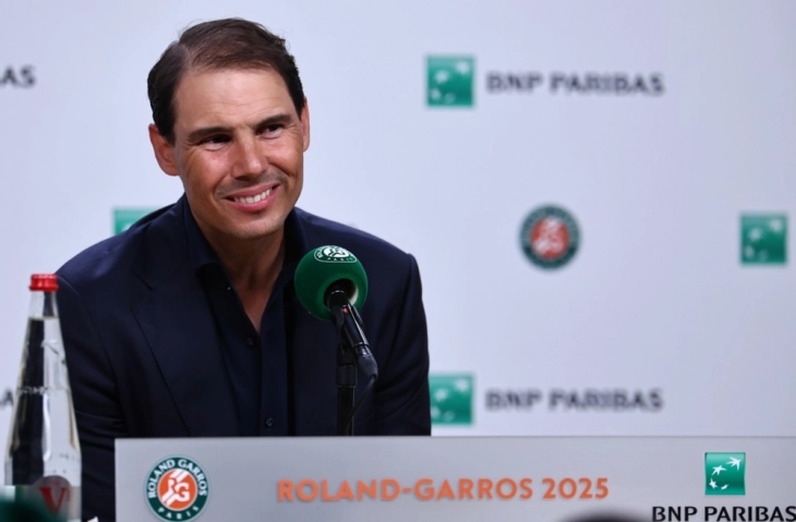 Надал одликуван со титула маркиз