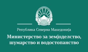 Објавен јавен повик за финансиска поддршка во рибарството и аквакултурата за 2025 година