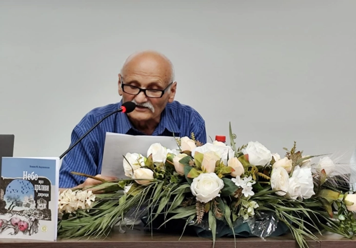 МНД-Битола ја промовира поетската книга „Небо врз црвливи диреци“ од Божин М. Андоновски