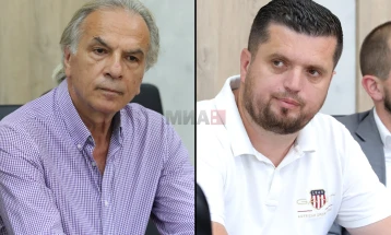 Апелација ги уважи жалбите на Обвинителство и им определи ефективен 30 дневен притвор на двајцата поранешни директори на Онкологија