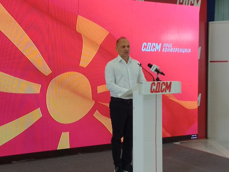 SDSM unveils 19 mayor candidates