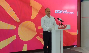 SDSM unveils 19 mayor candidates