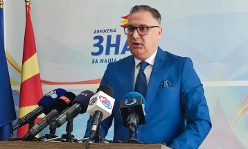 ZNAM kicks off procedure ahead of local elections, talks under way with VMRO-DPMNE for mayoral candidates