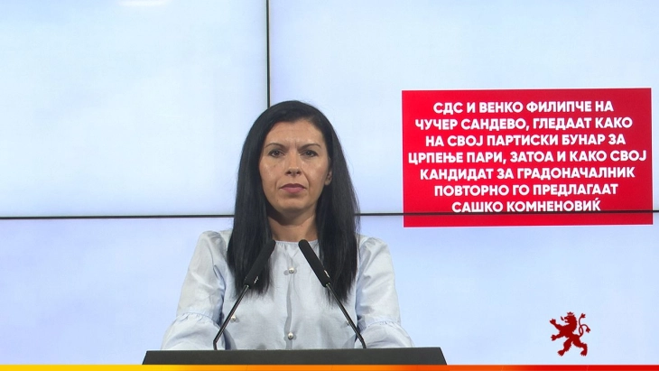 Мисердовска:  Комненовиќ со години ја упропастува општина Чучер Сандево